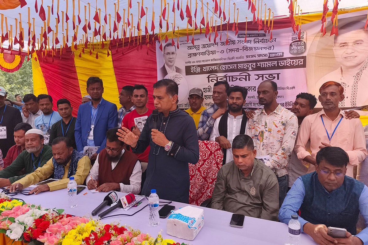 ব্রাহ্মণবাড়িয়া-৩ আসনে বিএনপি প্রার্থী শ্যামলের প্রচারণা