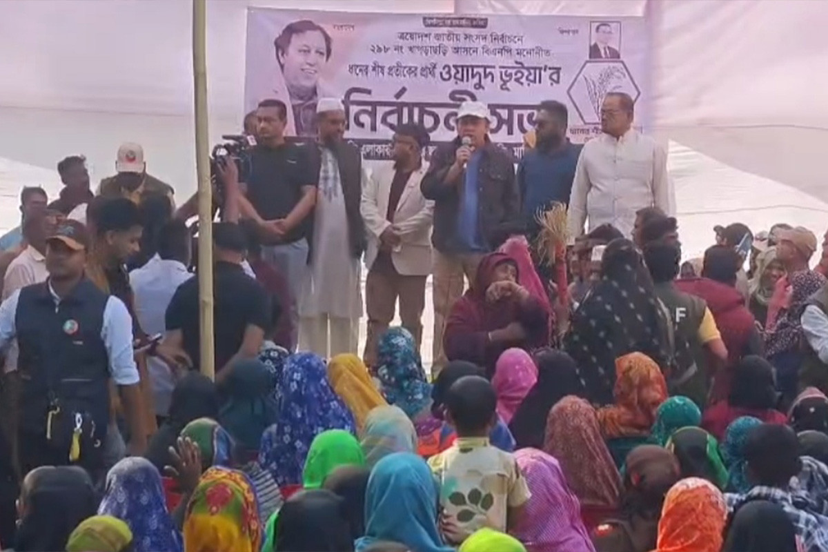খাগড়াছড়িতে নির্বাচনী প্রচারণায় ওয়াদুদ ভূইয়া