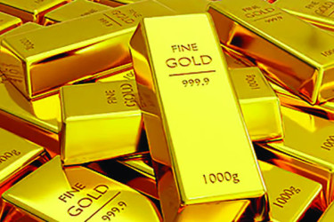 সোনার দামে বড় পতন ভরিতে কমেছে সাড়ে ১৪ হাজার টাকা