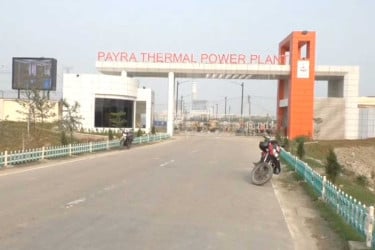 উৎপাদনে ফিরল পায়রা তাপবিদ্যুৎ কেন্দ্রের প্রথম ইউনিট