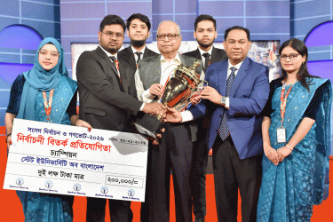 ‘ক্ষমতার মোহে শেখ হাসিনা দুর্বৃত্তে পরিণত হয়েছিল’