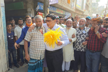 সন্ত্রাস ও মাদকমুক্ত সমাজ গড়তে আমরা প্রতিশ্রুতিবদ্ধ: নবীউল্লাহ নবী