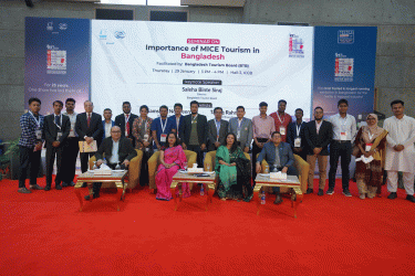 ঢাকা ইন্টারন্যাশনাল ইয়ার্ন অ্যান্ড ফেব্রিক শো শেষ হয়েছে