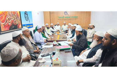 ৪ ফেব্রুয়ারি ইশতেহার ঘোষণা ইসলামি আন্দোলনের