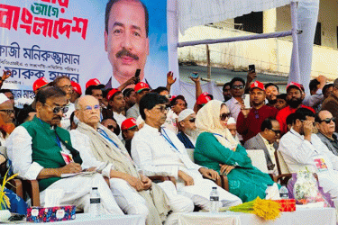 ধানের শীষকে জয়ী করতে একই মঞ্চে বিদ্রোহী ও বিএনপির প্রার্থী