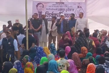 খাগড়াছড়িতে নির্বাচনী প্রচারণায় ওয়াদুদ ভূইয়া