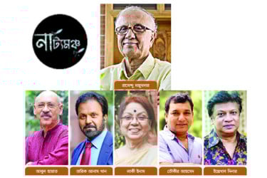 মঞ্চে কেন তারকাশিল্পী গড়ে উঠছে না...