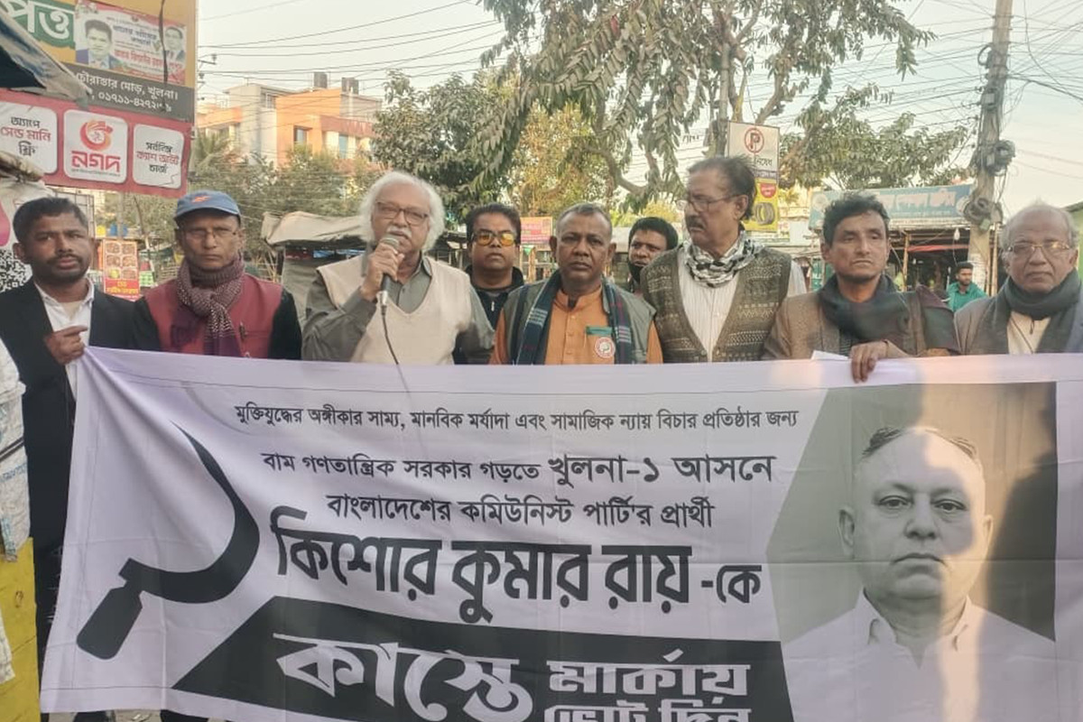 ভোট নিয়ে কারসাজির চক্রান্ত দেশবাসী প্রতিরোধ করবে : রুহিন হোসেন প্রিন্স