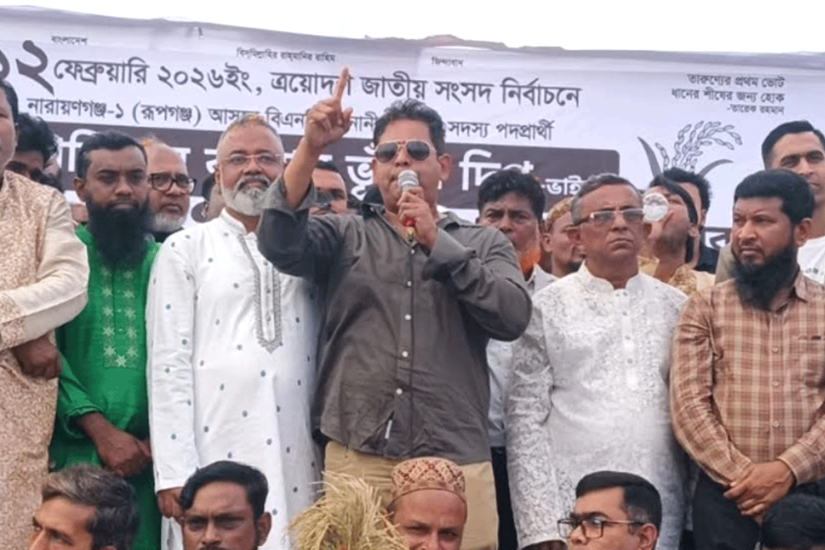 মানুষের সেবা করার জন্যই রাজনীতিতে এসেছি: দিপু ভূঁইয়া