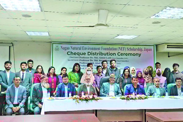 শেকৃবির ২৯ শিক্ষার্থীর সাফল্য