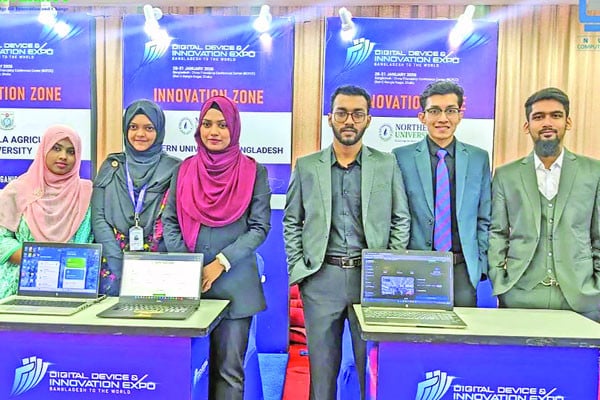 ডিজিটাল ডিভাইস ও উদ্ভাবন প্রদর্শনীতে এনইউবি