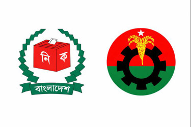 সিইসির সঙ্গে বিএনপির বৈঠক দুপুরে