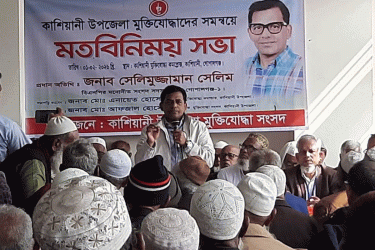 গোপালগঞ্জে মুক্তিযোদ্ধাদের সঙ্গে বিএনপি প্রার্থীর মতবিনিময়