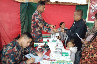 রাঙামাটিতে বিজিবির দিনব্যাপী বিনামূল্যে চিকিৎসা সেবা
