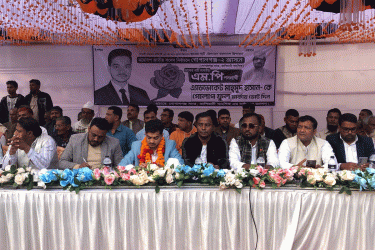 গোপালগঞ্জে জাকের পার্টির নির্বাচনী সমাবেশ অনুষ্ঠিত