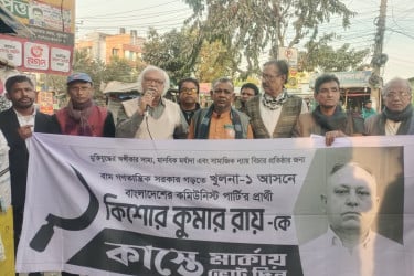 ভোট নিয়ে কারসাজির চক্রান্ত দেশবাসী প্রতিরোধ করবে : রুহিন হোসেন প্রিন্স