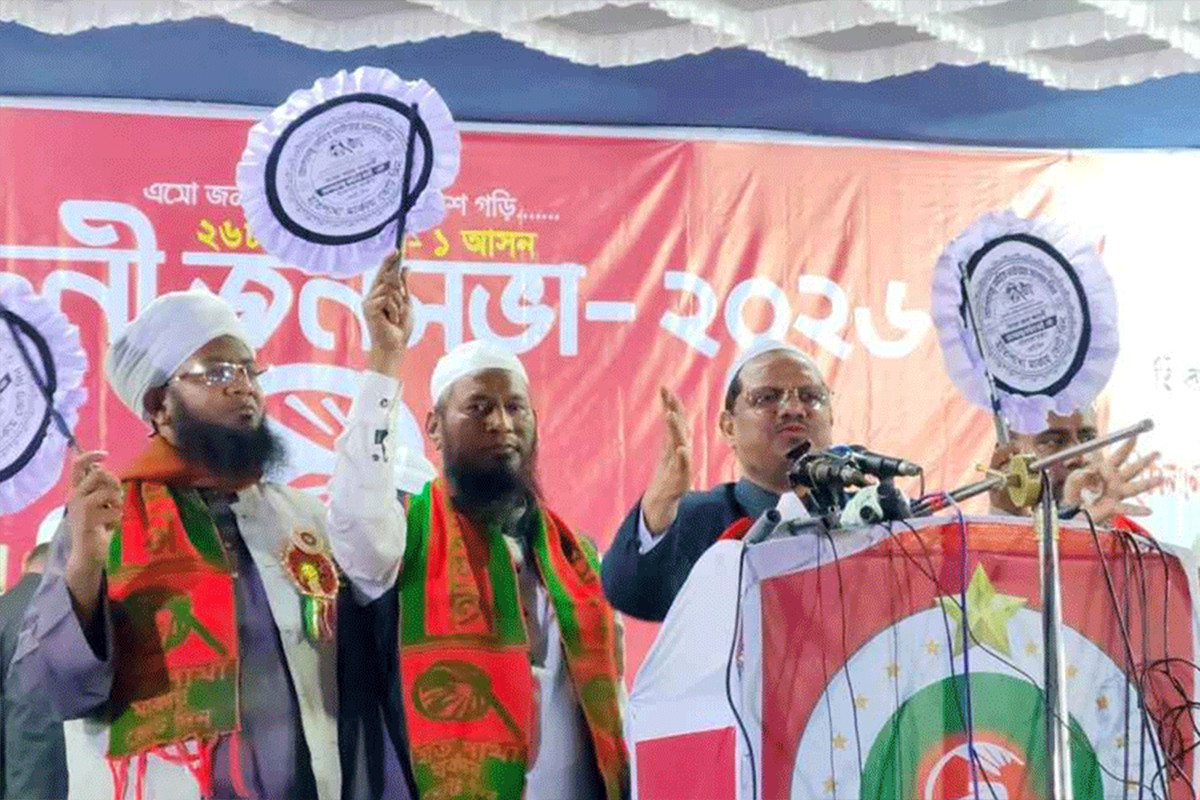 কিছু লোক ইসলামি লেবাসে ভিন্ন এজেন্ডা বাস্তবায়ন করছে : চরমোনাই পীর