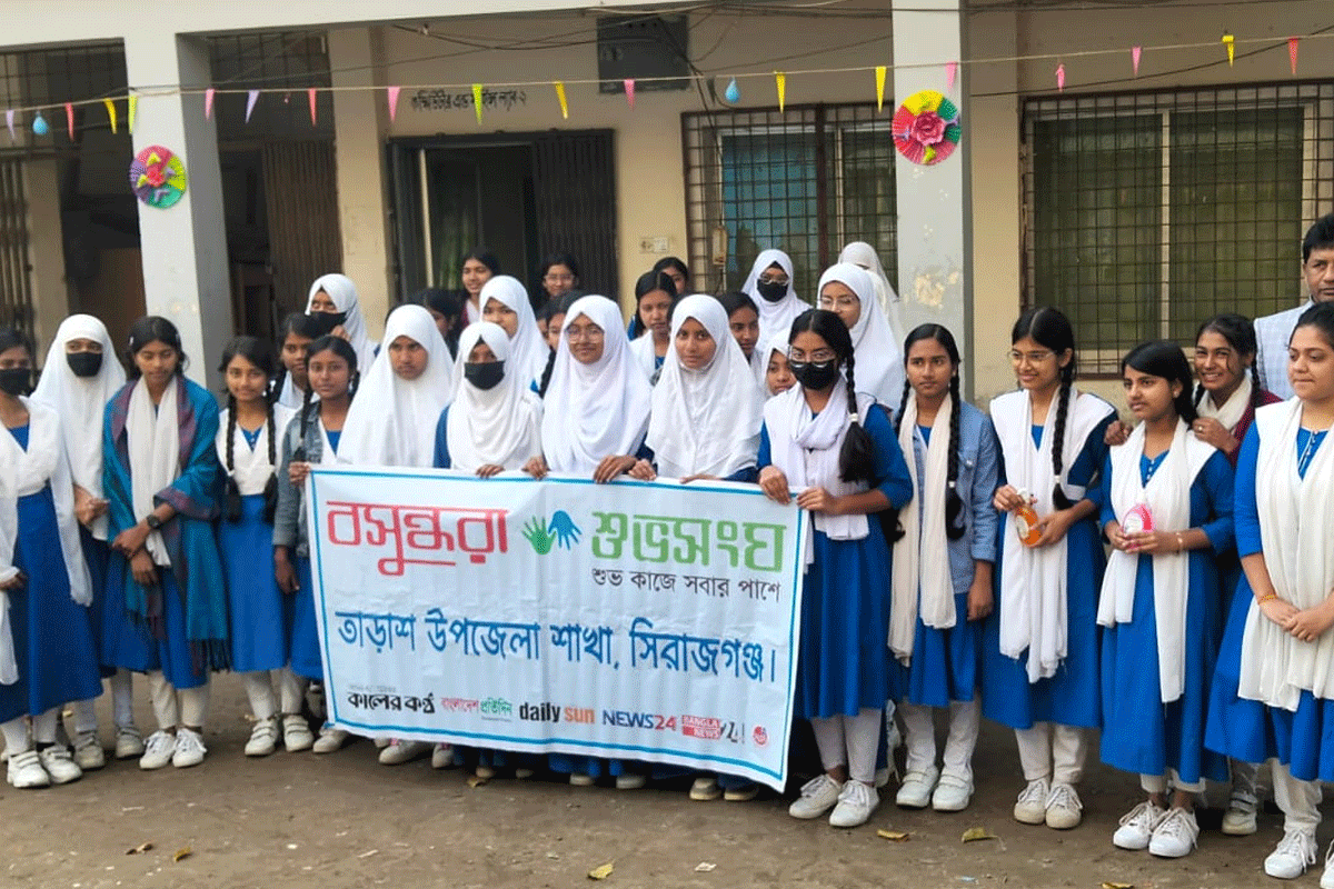 তাড়াশে বয়ঃসন্ধিকালীন পরিচ্ছন্নতা ও স্বাস্থ্যবিধি নিয়ে বসুন্ধরা শুভসংঘের কর্মসূচি