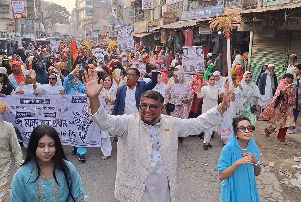 জয়পুরহাট-১ আসনে ধানের শীষের গণমিছিলে মানুষের ঢল