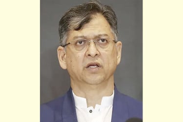 তারা ধর্মের ভিত্তিতে রাজনৈতিক বিভাজন করতে চায়