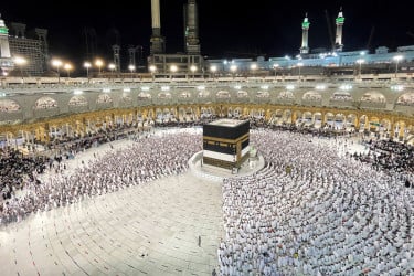 সৌদি আরবে ১৮০০ বিদেশি ওমরাহ ট্রাভেল এজেন্সির চুক্তি স্থগিত