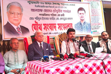 বিএনপির প্রার্থীকে সমর্থন দিয়ে নির্বাচন থেকে সরে দাঁড়ালেন গণঅধিকারের প্রার্থী