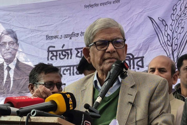 জামায়াতে ইসলামী দেশকে আফগানিস্তান বানাতে চায়: মির্জা ফখরুল
