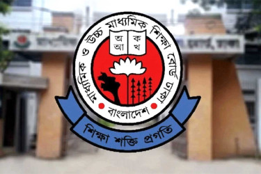 এসএসসির ফরম পূরণের সময় বাড়ালো ঢাকা শিক্ষা বোর্ড