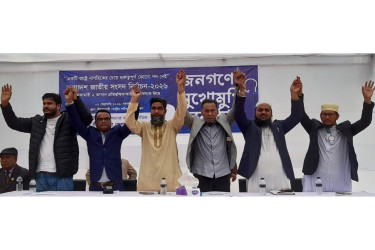 নীলফামারীতে সরাসরি প্রশ্নের উত্তর দিলেন ছয় প্রার্থী