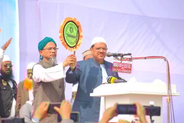 ‘ইসলামের পক্ষে এখন একটাই ভোটবাক্স—ইসলামী আন্দোলন বাংলাদেশ’