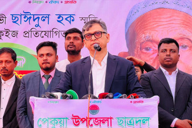 নারীদের নিয়ে একটি দল অবমাননাকর বক্তব্য দিচ্ছে : সালাহউদ্দিন