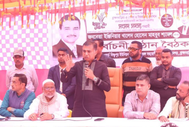 ব্রাহ্মণবাড়িয়া-৩ আসনে ধানের শীষের প্রচারণা