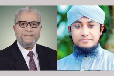 বিএনপির ফয়সল ও ইসলামী ফ্রন্টের তাহেরিকে শোকজ