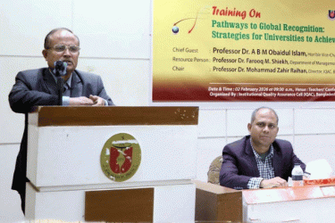 দায়িত্বশীল শিক্ষকতাই মানসম্মত উচ্চশিক্ষার ভিত্তি: বাউবি উপাচার্য