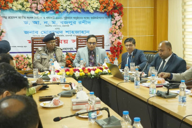 বগুড়ায় নির্বাচন কার্যক্রম সমন্বয় বিষয়ক মতবিনিময় সভা