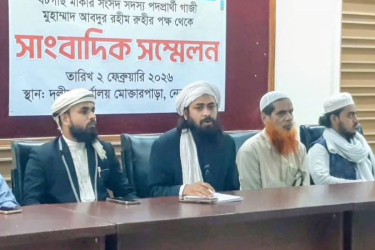 ধানের শীষকে সমর্থন দিয়ে নির্বাচন থেকে সরলেন বটগাছ প্রতীকের প্রার্থী