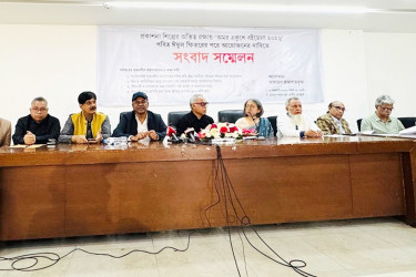 ঈদের পরে বইমেলা চান প্রকাশকরা