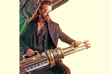 প্রিন্সের মিসাইলে পিয়ানোর রিড