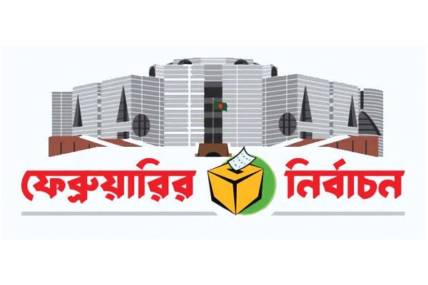 চট্টগ্রামে নির্বাচনেও জলাবদ্ধতা ইস্যু