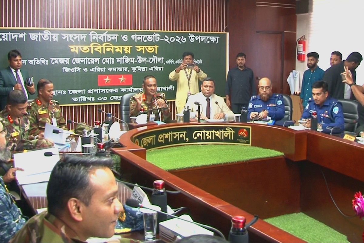 নির্বাচন অবাধ ও সুষ্ঠু-সুন্দর হতে হবে: মেজর জেনারেল নাজিম-উদ-দৌলা