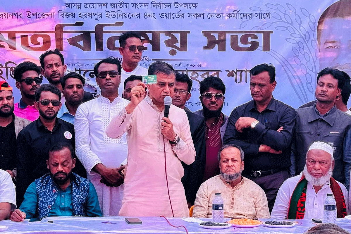 ব্রাহ্মণবাড়িয়া-৩: বিজয়নগরে গণসংযোগে ব্যস্ত মাহবুব শ্যামল