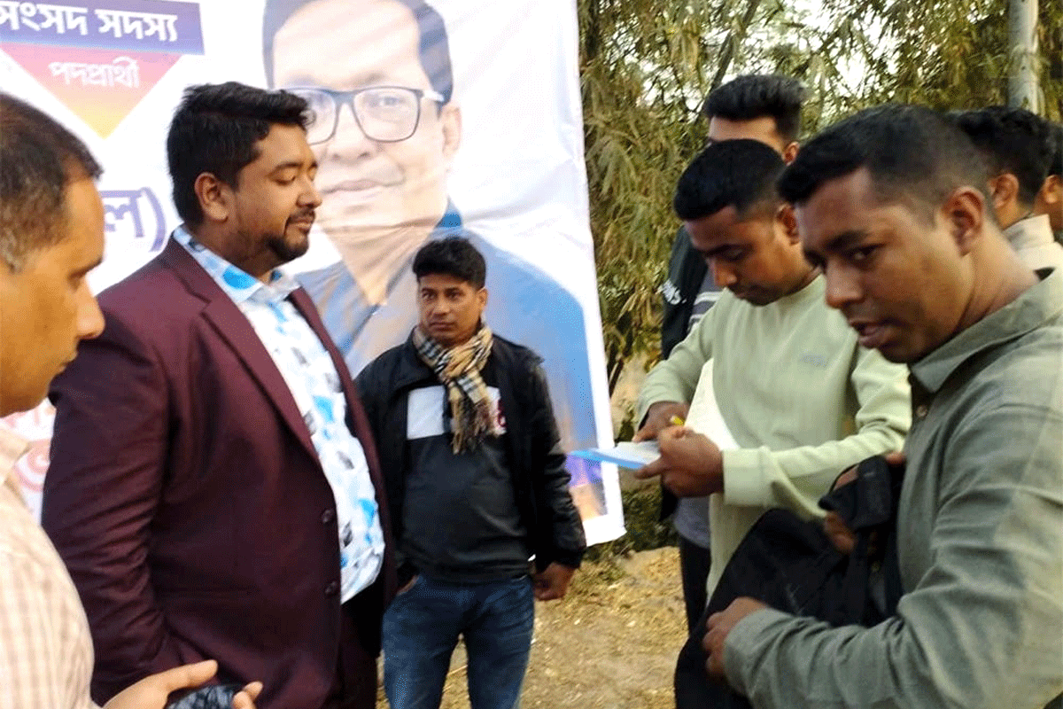 গোপালগঞ্জে স্বতন্ত্র প্রার্থীকে জরিমানা