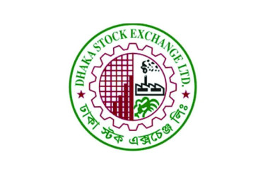 ৭০০ কোটি টাকা ছাড়াল লেনদেন