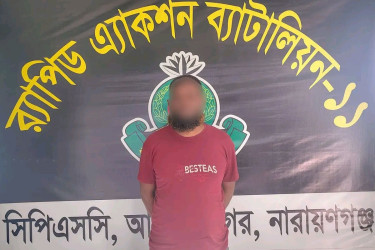 মুন্সীগঞ্জে ফেনসিডিলসহ মাদক ব্যবসায়ী গ্রেফতার