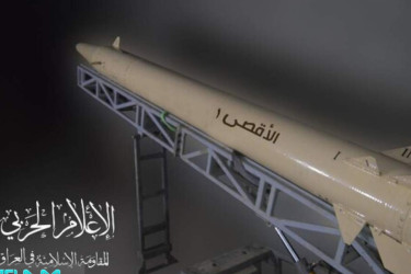 এবার মিসাইল সিটি প্রকাশ্যে আনল ইরাকি যোদ্ধারা