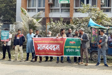 বাংলাদেশ আমজনগণ পার্টির নিবন্ধনসহ ৫ দাবিতে কুড়িগ্রামে মানববন্ধন