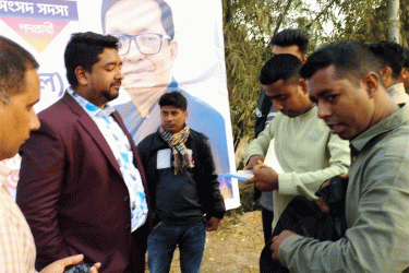 গোপালগঞ্জে স্বতন্ত্র প্রার্থীকে জরিমানা