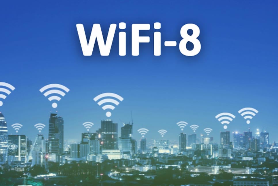 ওয়াইফাই-৮ : কবে আসবে, গতি কেমন পাওয়া যাবে?