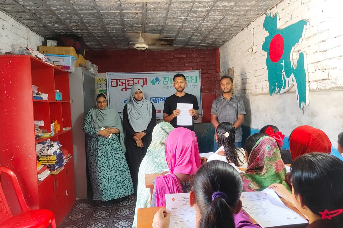 নাটোরে বসুন্ধরা শুভসংঘের উদ্যোগে সৃজনশীল কর্মশালা অনুষ্ঠিত