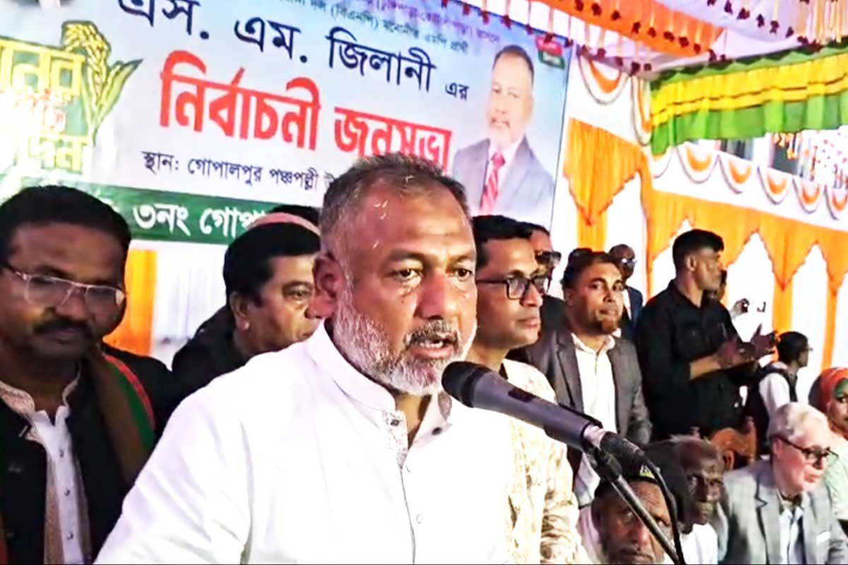 ‘একাত্তরের পরাজিত শক্তি চব্বিশকে সামনে এনে মুক্তিযুদ্ধকে ম্লান করে দিতে চায়’